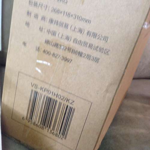 🥘 VISIONS Glass Ceramic Pot 2L 26x22x6.8cm NEW 全新 康寧 双耳玻璃烤盘 高硼硅...