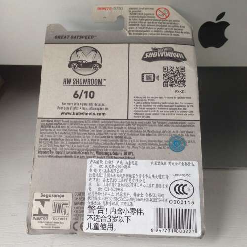 🏎 HOT WHEELS GREAT GATSPEED Dark Blue HOTWHEELS NEW 全新 風火輪 🚂