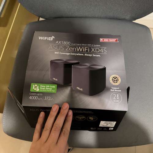 ASUS WIFI6 XD4