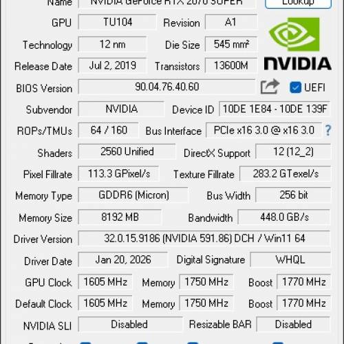 GeForce RTX 2070 SUPER NVIDIA GPU DISPLAY CARD 顯示卡 顯卡