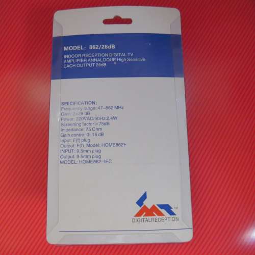 電視訊號放大器 Indoor Digital TV Amplifier