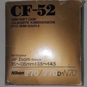 Nikon CF-52 Camera Case