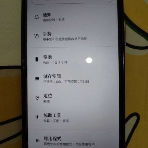 6.5" Moto G34 5G (Nano+e-SIM / Android 15 / 4+128GB / NFC)