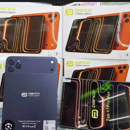 華強北 Panco Tab 17 Pro Max 平板電腦