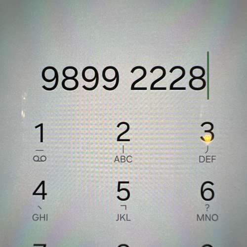 簡單易記靚號碼$8800