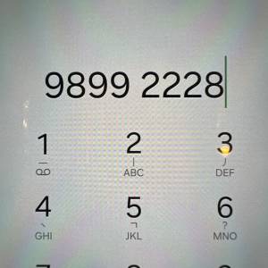 簡單易記靚號碼$8800