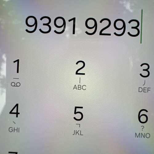 步步高升如意號碼$6800