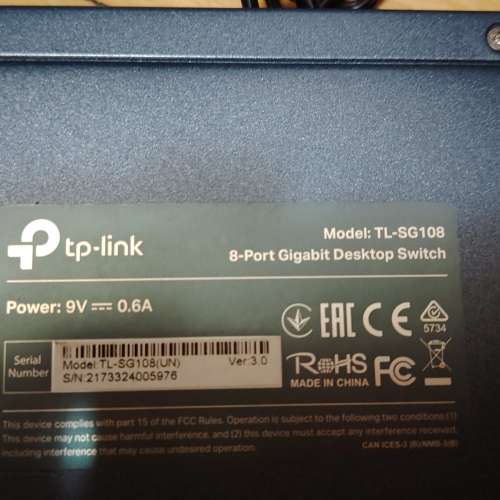 TP-Link 100/1000 etherent switch