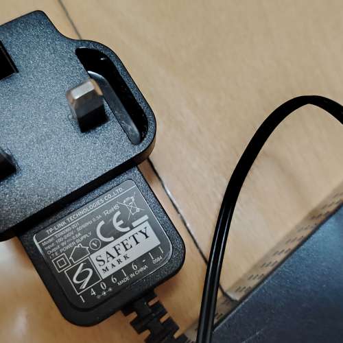 TP-Link 100/1000 etherent switch