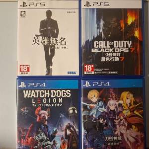 又放平PS5 Game!啱新年放假玩 全部有中文