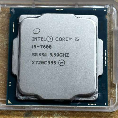 Intel Core i5-7600 處理器