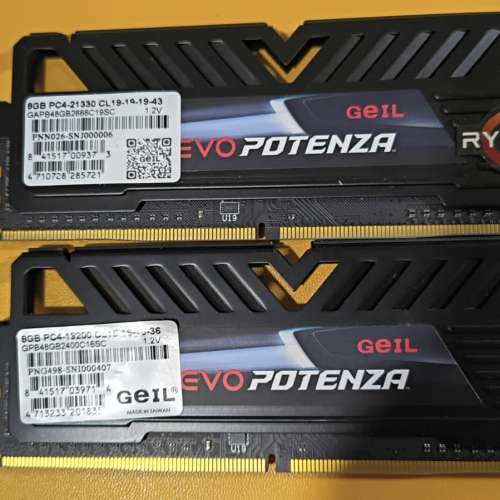Geil DDR4 2400 2666 8GB Ram各一條 共16GB Desktop Ram