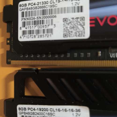 Geil DDR4 2400 2666 8GB Ram各一條 共16GB Desktop Ram