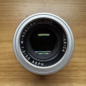 Leica APO-Summicron-M  50mm  f2 ASPH  silver 50AA