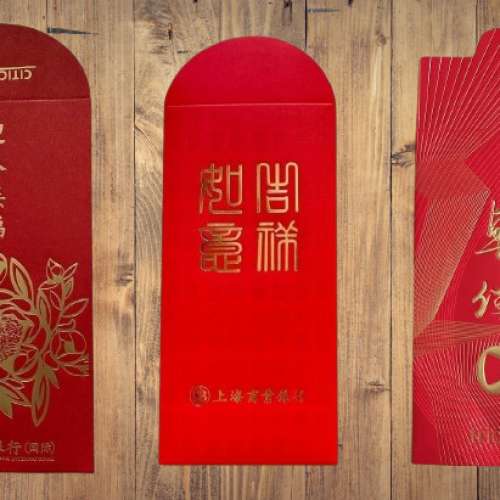 3款長型利是封共120個