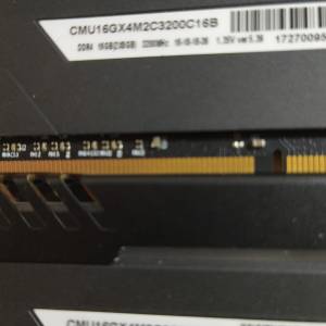 VENGEANCE&reg; LED 16GB (2 x 8GB) DDR4 DRAM 3200MHz C16 Memory Kit