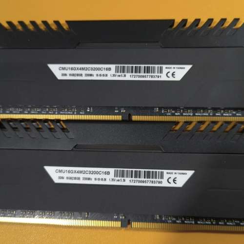 VENGEANCE&reg; LED 16GB (2 x 8GB) DDR4 DRAM 3200MHz C16 Memory Kit