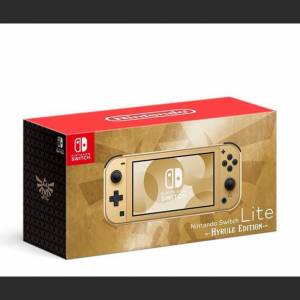 Nintendo Switch Lite薩爾達傳說海拉路特別版