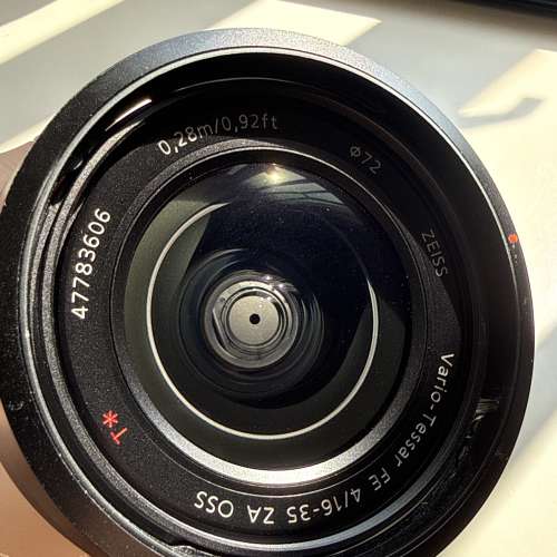 Sony SEL1635Z F4 E mount