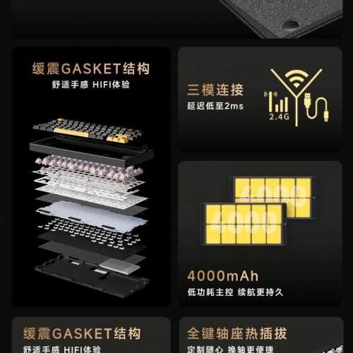 前行者 K75 RGB 全鋁金屬 隕石黑 無線 三模機械鍵盤 星矢軸 原廠高度 雙色PBT鍵帽 ...