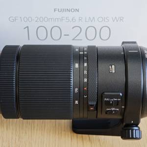 Fujifilm GFX 35-70mm & GF 100-200mm (GFX100s GFX50)