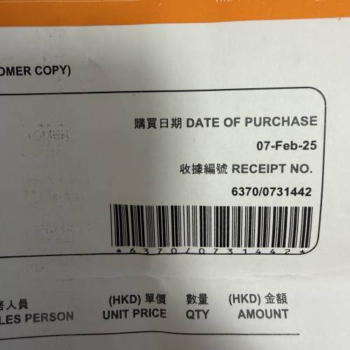 samsung s25 ultra 512g silverblue