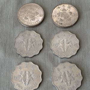 97年香港回歸紀念硬幣