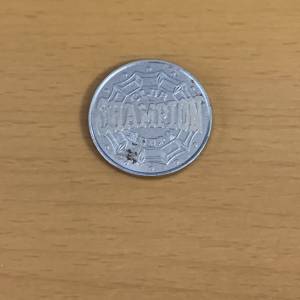 Club Champion 金輪遊樂會 遊戲代幣一個