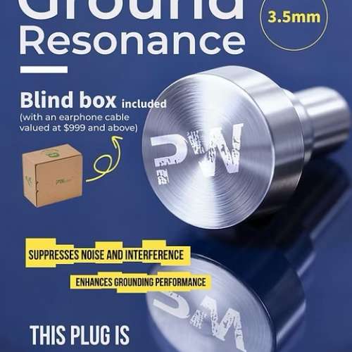 Pw audio這個插頭不簡單 ground resonance 3.5mm