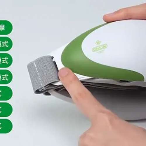 OlyLife Galaxy G-Due 低頻PEMF護眼儀