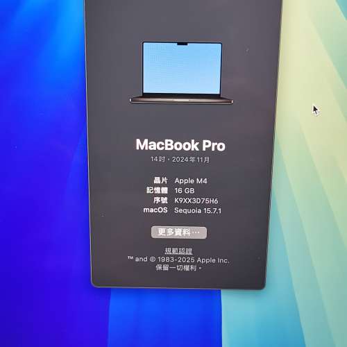 98新有保養至26年5月Macbook Pro M4 14" 16G RAM 512G SSD