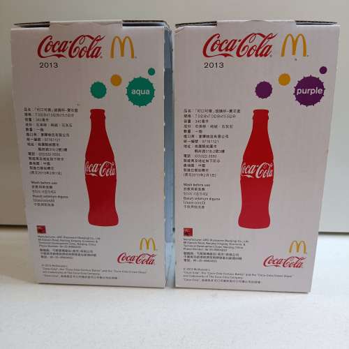 全新 麥當勞2013 [可口可樂] 玻璃杯