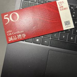 出售誠品禮券面值$800