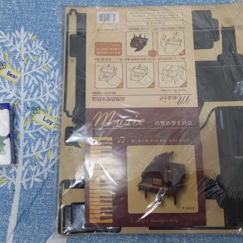 全新音樂造型文具盒 鋼琴造型文具盒 3D立體模型 立體紙模型砌圖 3D紙模型 手工DIY