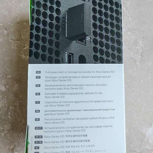 Seagae Xbox 1TB SSD Storage Expansion Card for Xbox Series X/S