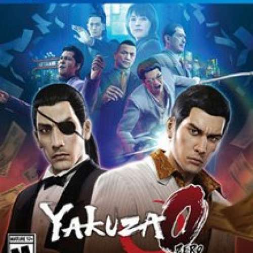 Ps 4 game - 人中之龍 0 (日文)