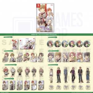 (接受預訂) NS game- 絕對階級學園👨🏻&zwj;🏫絶対階級学園(中文版) *普通版398/限定...