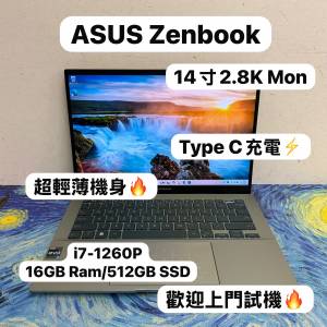(軍事級耐用華碩輕薄Zenbook🔥) Asus Zenbook 14寸 2.8K OLED Mon Intel i7-1260P ...
