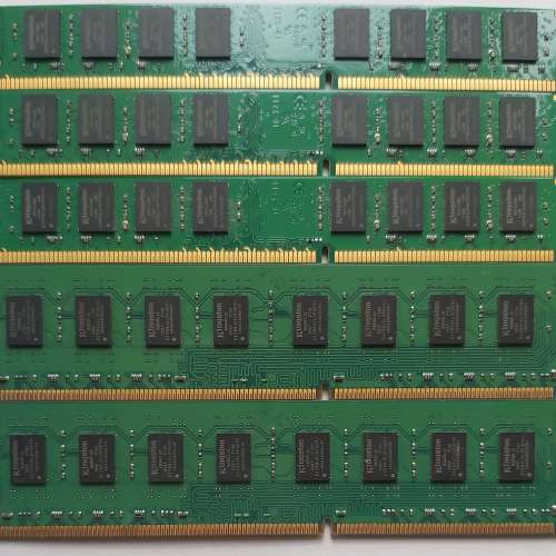 DDR3-1333 16g Desktop Ram