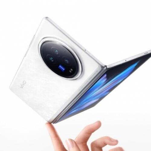 徵vivo xfold3 pro