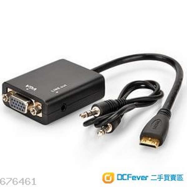 HDMI 轉 vga 接lcd/led 顯示器ps3 可用,高清盒可用