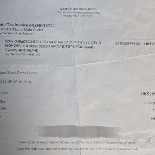 🐍RTX3080🈵/32GB 🐍Razer Blade 17 Pro 🖥️17" 360Hz Mon 💽i7-11800H 32GB 1TB ssd