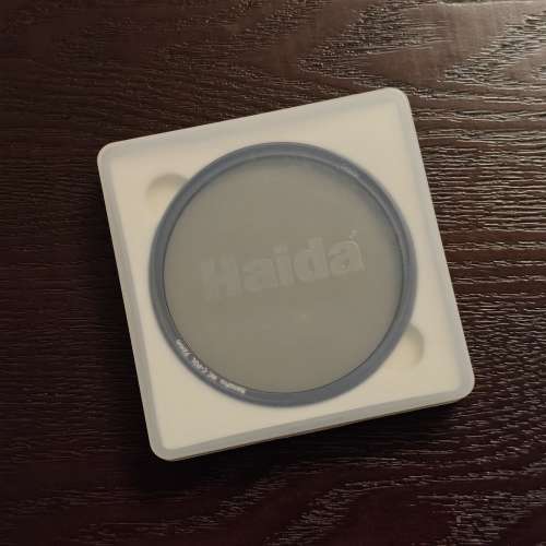 Haida NanoPro MC C-POL 72mm