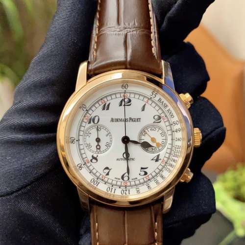 Audemars Piguet JULES AUDEMARS 26100OR.OO.D088CR.01