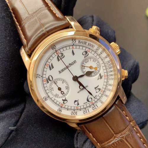 Audemars Piguet JULES AUDEMARS 26100OR.OO.D088CR.01