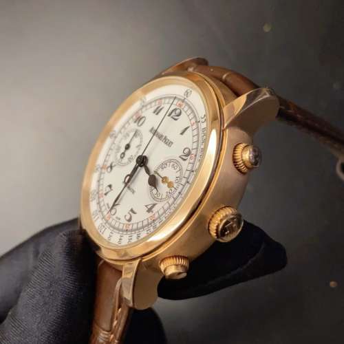 Audemars Piguet JULES AUDEMARS 26100OR.OO.D088CR.01