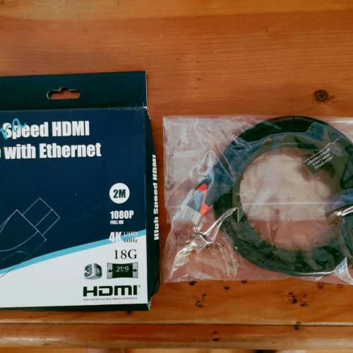 Moisse High Speed HDMI cable