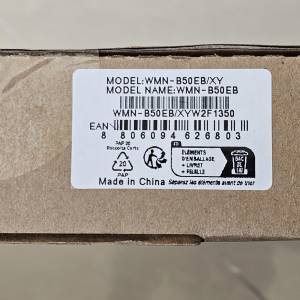 Samsung Slim Fit Wall Mount WMN-B50EB