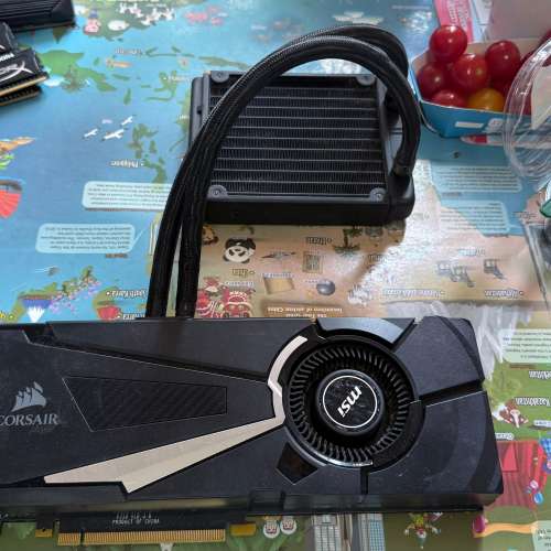 MSI GEFORCE GTX 1070 SEA HAWK