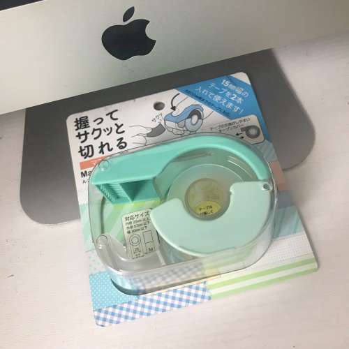 ✂️ Masking Tape Cutter NEW 全新 膠紙切割器 📦